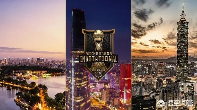 2019英雄联盟季中冠军赛的赛程是如何安排的?LPL赛区什么时候开打?