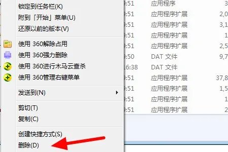 打开CAD就出现“acad.vlx”是什么问题