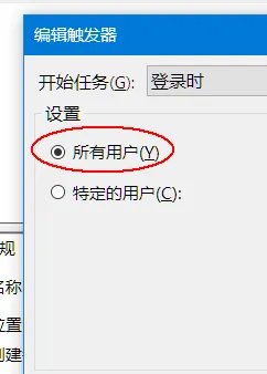 win10切换输入法不好使呀,怎么弄都打不了汉字了?