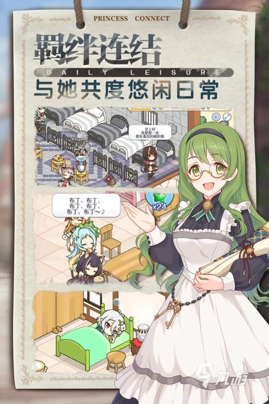 网络游戏排行榜前十2019 人气网络游戏有哪些