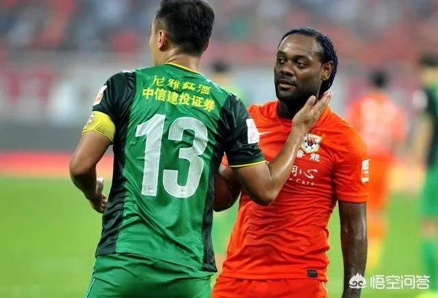 国安这么厉害,为什么就是总干不过鲁能?