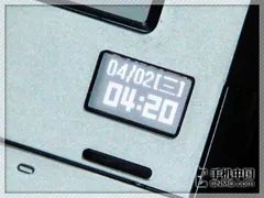 炫彩随心换 夏普SH6018C换壳靓机评测
