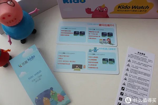 安全第一,功能强大———— 乐视 Kido 智能儿童手表评测体验