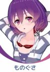 《恋活sunshine》人物性格有哪些?全人物性格及声优一览