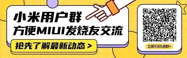 领钱了！雷军向小米手机1首批用户赠送1999元红包
