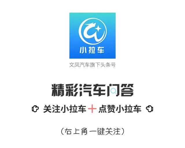 蔚来,真的是中国超跑界的未来吗?