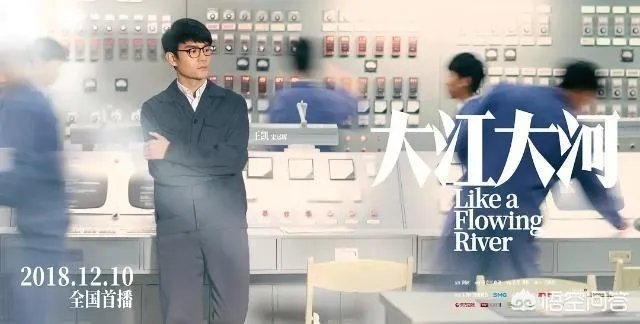 如何评价童瑶在《大江大河》中的表现?