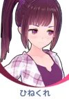 《恋活sunshine》人物性格有哪些?全人物性格及声优一览
