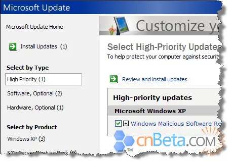 WindowsXP SP3 概览里面到底有什么?