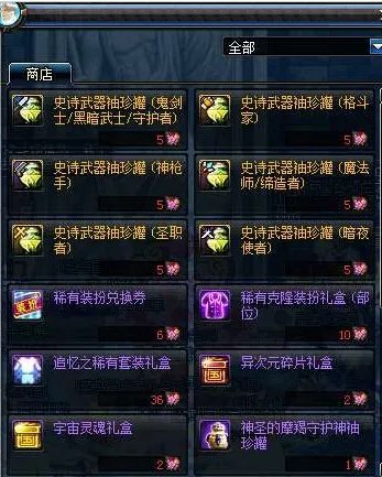 国庆节庆典邀请函怎么得? 有什么用?