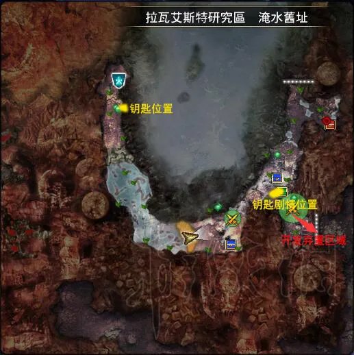 《刀剑神域：虚空幻界》火山攻略图文详解 火山怎么过？
