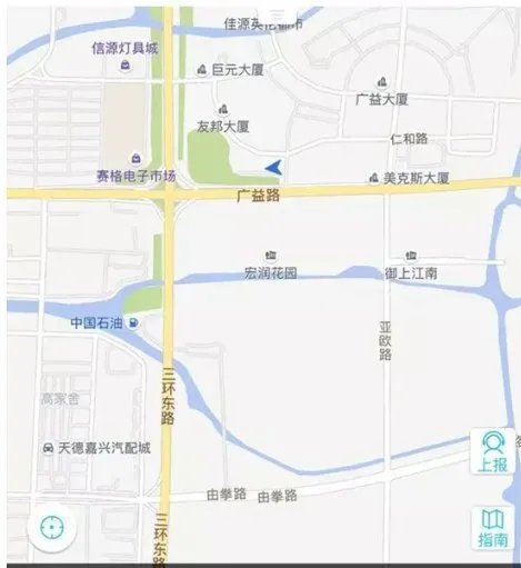 共享单车20分钟计费41万是真的吗？