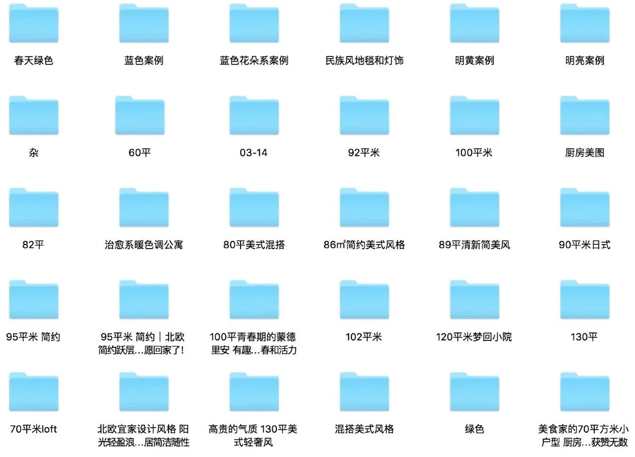 90后夫妻爆改北京20㎡小家，旧屋变厨卫齐全的豪宅