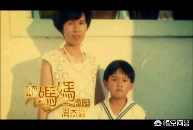 方文山对周杰伦有多重要?