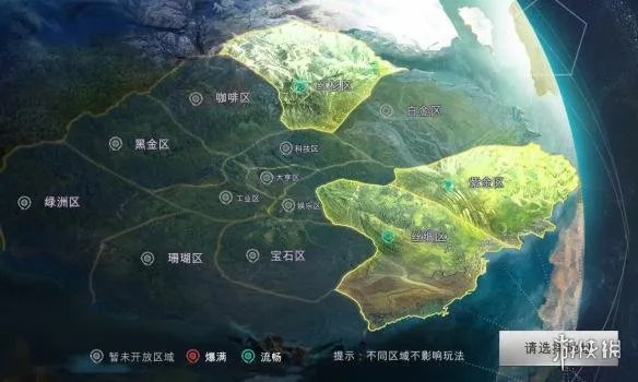 《商业大亨》新手怎么玩？新手开局攻略
