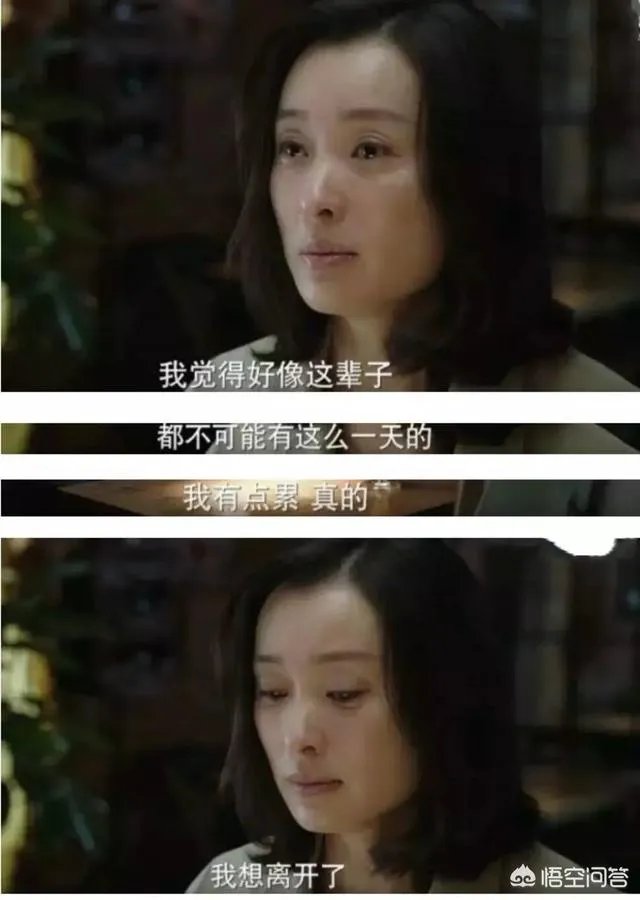 怎么从白莲花的外表看出绿茶婊的心?