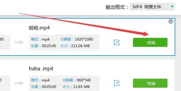 wmv是什么格式,最清晰的视频是不是用wmv格式?