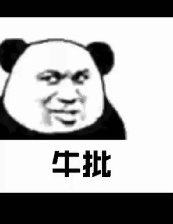 辅警被犯罪嫌疑人语言攻击怎么办？