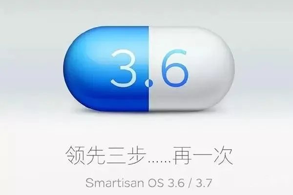 Smartisan OS有哪些新功能呢?