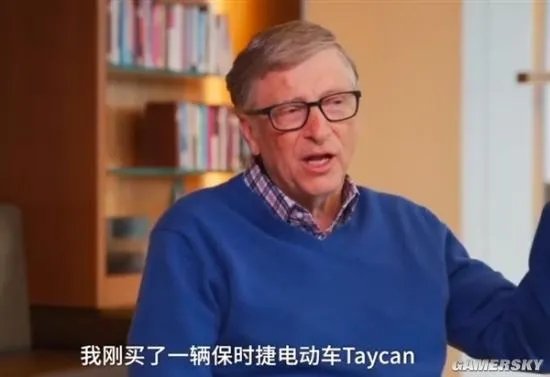 比尔盖茨第一辆电动汽车：保时捷Taycan推出88.80万基础版