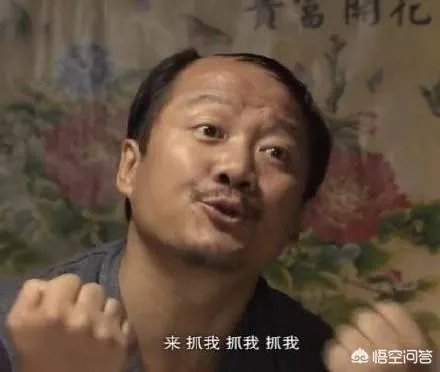 谢广坤和苏大强谁更烦人?