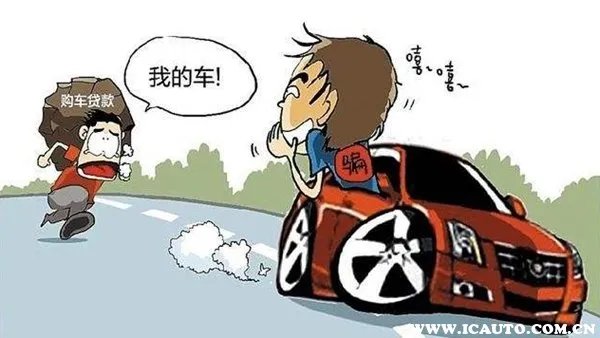 零首付怎么购车,零首付购车需要交什么费用