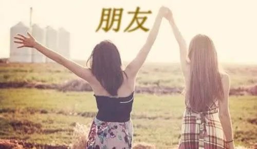 给远方的朋友一封信作文400字