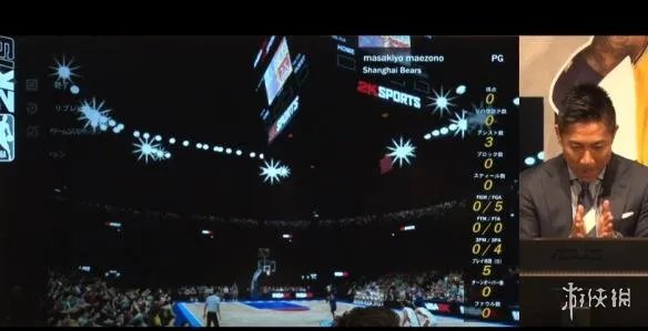 真·跨界!前日本国脚前园真圣直播挑战《NBA 2K19》