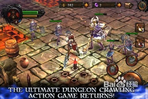 《永恒战士2》攻略:战神无双心得及强化小技巧