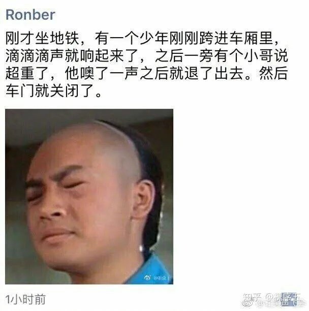 有没有让人笑得停不下来的图片或笑话或视频,可以分享一下吗?