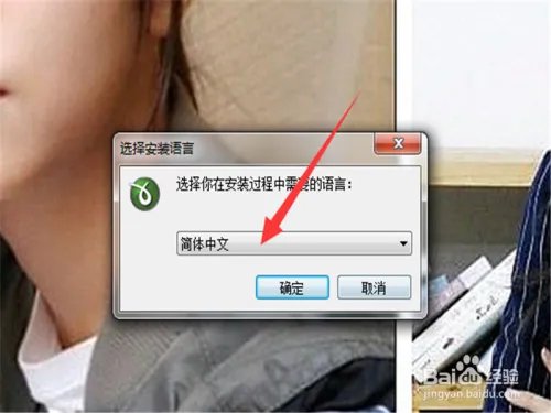 word2003转pdf怎么转?word转pdf快速转换