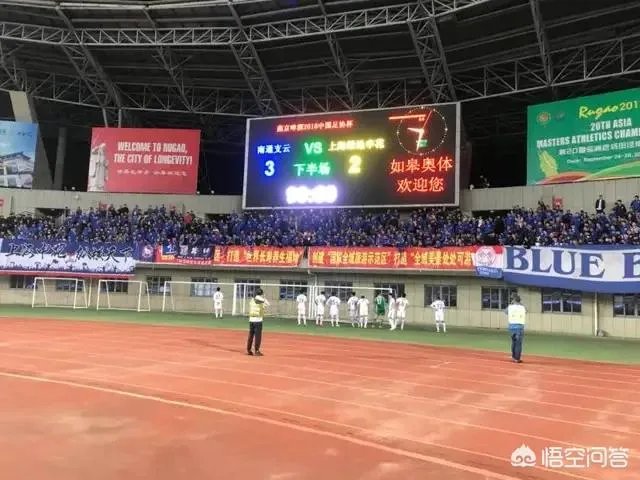 网传2019赛季中国足协杯除了决赛为主客场,其他都为单场定胜负,你觉得这样改好吗?