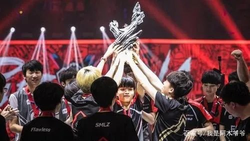 LOLS系列赛含金量比较高,获得冠军是世界第一吗?