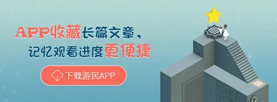 《天使帝国4》四级职业解锁攻略 全人物四级转职任务触发条件