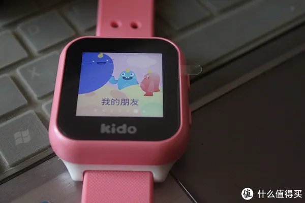 安全第一,功能强大———— 乐视 Kido 智能儿童手表评测体验