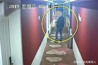 已婚男在宾馆隔门趴地偷听,男子:为满足心理需要,你还敢住宾馆吗?