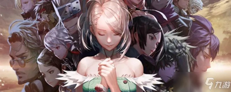 《dnf》女气功永恒大陆做哪套 女气功永恒大陆介绍