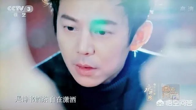 《国家宝藏》湖南馆宝物亮相,何炅与黄渤等为何能成“守护人”?