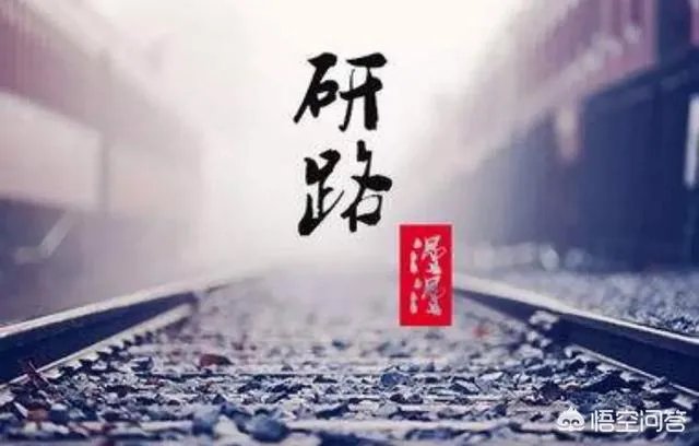 2019考研分数线出来了,你觉得今年考研容易么?