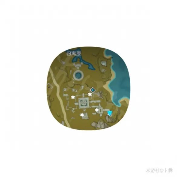 《原神》归离原石碑怎么解谜?归离原石碑解谜方法