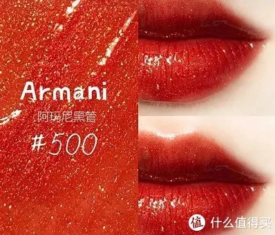 口红试色 篇一:口红色号开箱试色分享帖