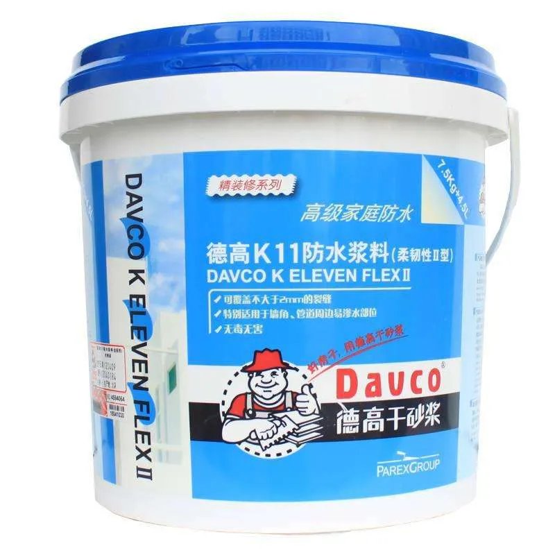 家装防水材料有哪些 防水材料分类及选购方法