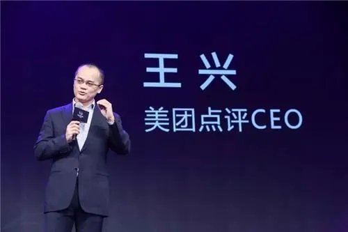 曾经作为外卖届的大佬“美团”为何会向外界宣布破产？