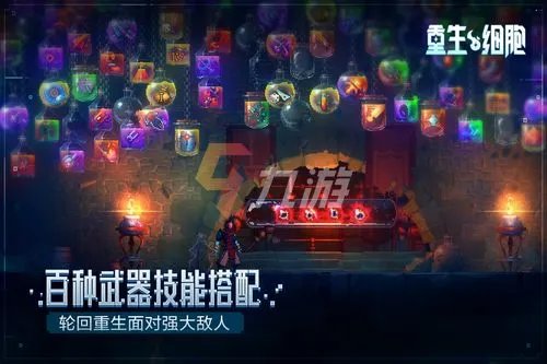 大型经典单机游戏排行 好玩的大型手游单机游戏推荐
