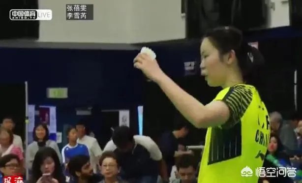 美国羽毛球公开赛,李雪芮表现如何?