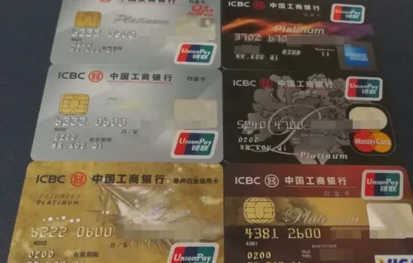 中国社会的不公平，怎么理解？