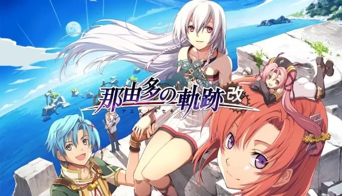 6月新游一览:《绯红结系》《战国无双5》