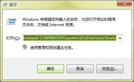 英雄联盟与服务器断开连接怎么解决
