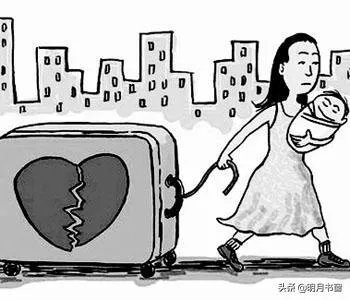 离婚时要不要孩子?