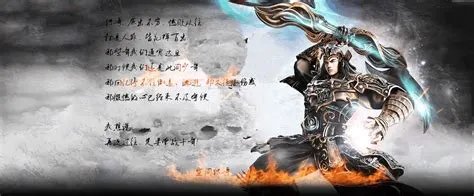 《传说》系列25周年纪念影片,传奇幻想外挂官网